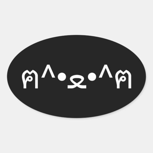 Kat met poten euticon ฅ^・ع・^ฅ Japanse Kaomoji Ov Ovale Sticker (Voorkant)