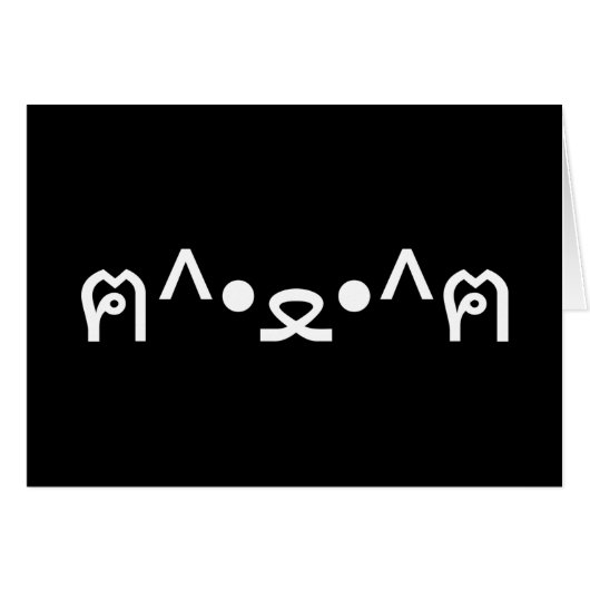 Kat met poten euticon ฅ^ ・ ع・ Japanse Kaomoji (Voorkant Horizontaal)