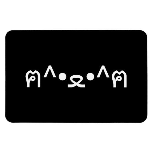 Kat met poten euticon ฅ^ ・ ع・ Japanse Kaomoji Magneet (Horizontaal)