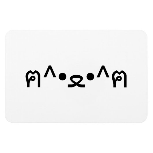 Kat met poten euticon ฅ^ ・ ع・ Japanse Kaomoji Magneet (Horizontaal)