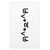 Kat met poten euticon ฅ^ ・ ع・ Japanse Kaomoji Magneet (Verticaal)