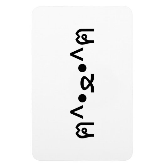 Kat met poten euticon ฅ^ ・ ع・ Japanse Kaomoji Magneet (Verticaal)