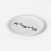 Kat met poten euticon ฅ^ ・ ع・ Japanse Kaomoji Papieren Bordje (Gekanteld)