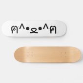 Kat met poten euticon ฅ^ ・ ع・ Japanse Kaomoji Persoonlijk Skateboard (Horizontaal)