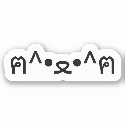 Kat met poten euticon ฅ^ ・ ع・ Japanse Kaomoji St. Sticker (Voorkant)