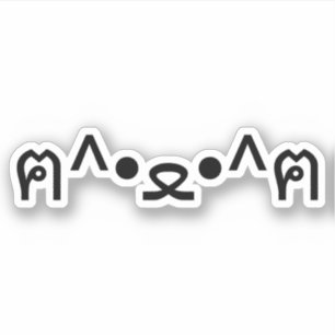 Kat met poten euticon ฅ^ ・ ع・ Japanse Kaomoji Sticker