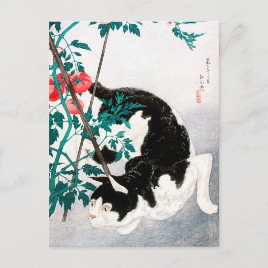 Kat met Tomato Plant (1931) van Hiroaki Takahashi Briefkaart (Voorkant)