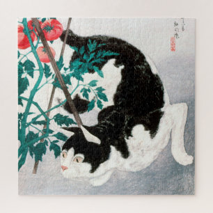 Kat met Tomato Plant (1931) van Hiroaki Takahashi Legpuzzel