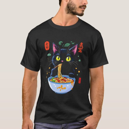 Kat Noedel T-shirt (Voorkant)
