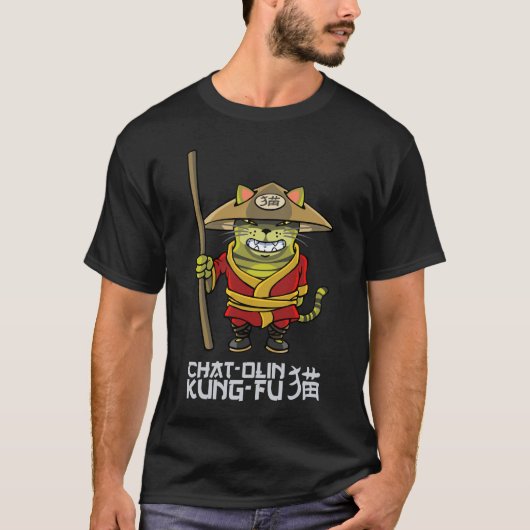 Kat olin kung fu t-shirt (Voorkant)