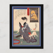 Kat op de kimono briefkaart (Voorkant)