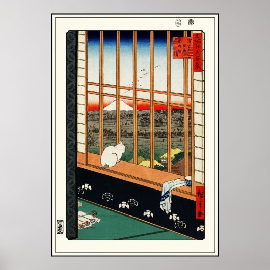 Kat op raam door Hiroshige 歌 広 重 Poster (Voorkant)