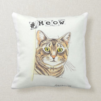 Kat Pillow Kussen