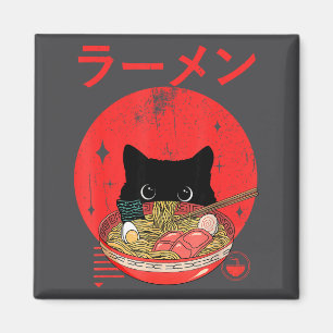 Kat Ramen Japans Grappig Grafisch T-shirt Kawaii K Magneet