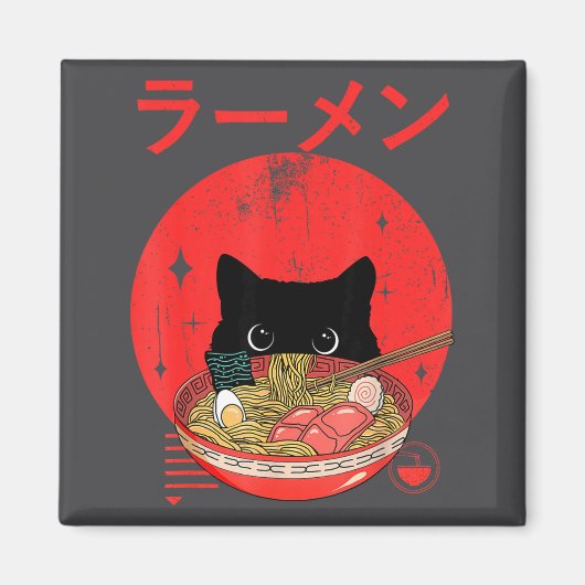 Kat Ramen Japans Grappig Grafisch T-shirt Kawaii K Magneet (Voorkant)
