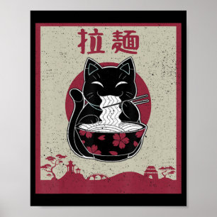  kat Ramen Kawaii Anime Japanse Gift Girls Poster