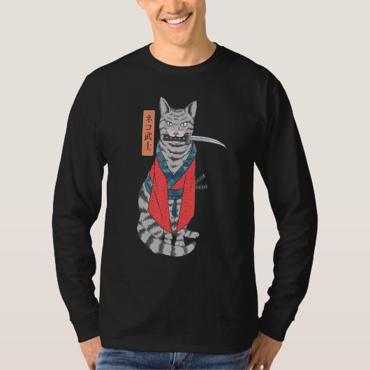 Kat Samurai Katana Sword en Japanse Kanji T-shirt (Voorkant)