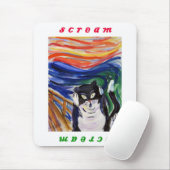 Kat Scream met Scream Text Mousepad Muismat (Met muis)