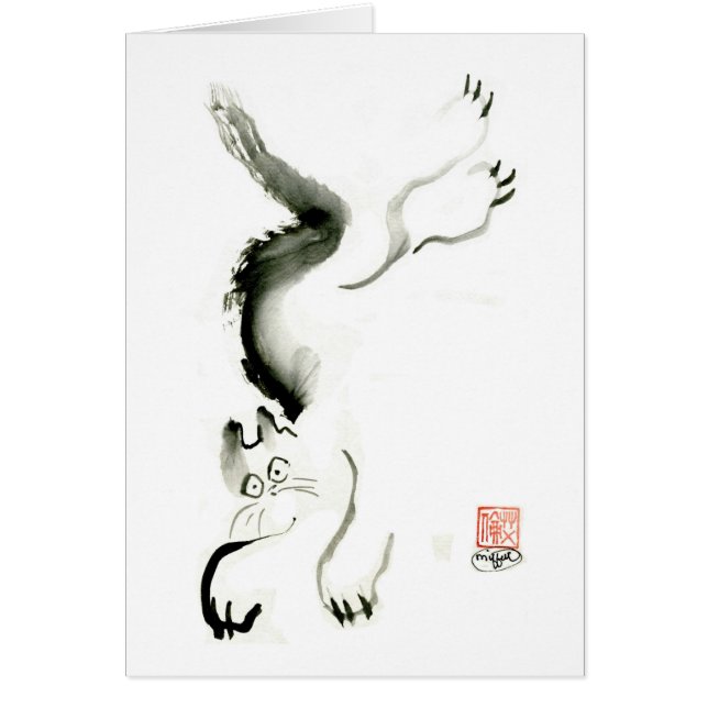 Kat Skedaddle, Sumi-e cat (Voorkant)