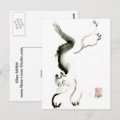 Kat Skedaddle, Sumi-e cat Briefkaart (Voorkant / Achterkant)