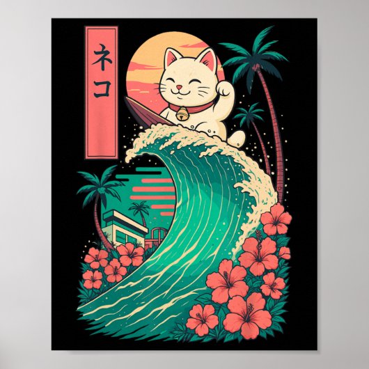 Kat surfen Japans _1 Poster (Voorkant)
