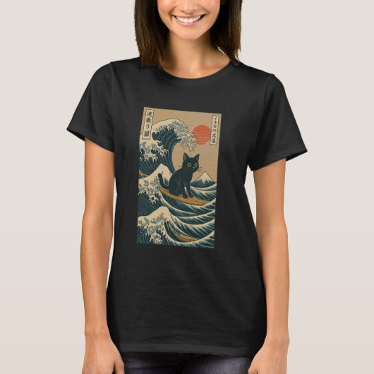Kat Surfen Japans T-shirt (Voorkant)