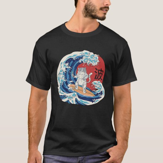 Kat Surft Golf Japans T-shirt (Voorkant)