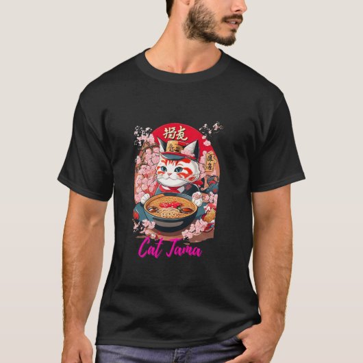 Kat tama t-shirt (Voorkant)