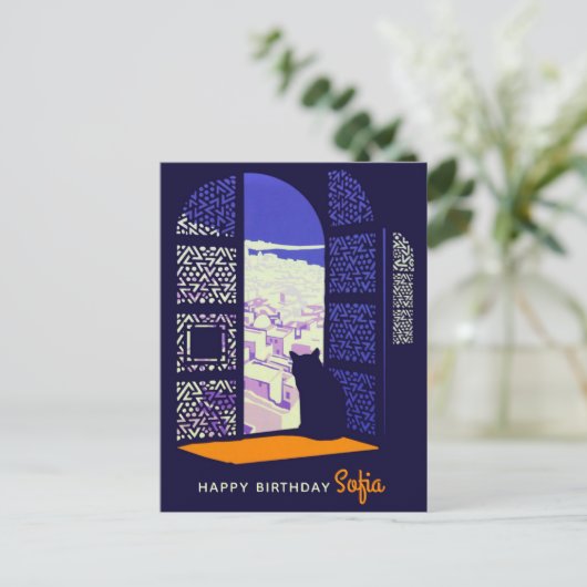 Kat van de verjaardag in een venster Casablanca Ma Briefkaart (Staand voorkant)