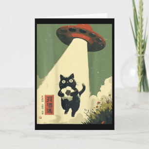 Kat Voetbal Ufo Ontvoering Japanse Kunst _1 Kaart