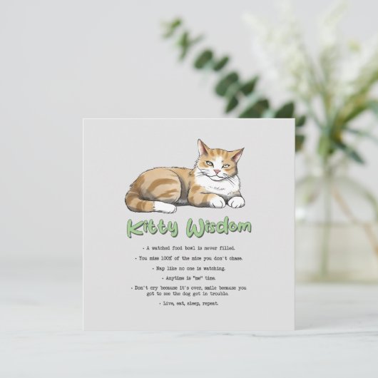 Kat Wisdom - Funny Cat Rules met een bruine kat (Staand voorkant)