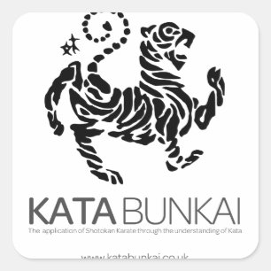 Kata Bunkai Sticker