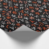 katakana cadeaupapier (Hoek)