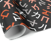 katakana cadeaupapier (Rol Hoek)