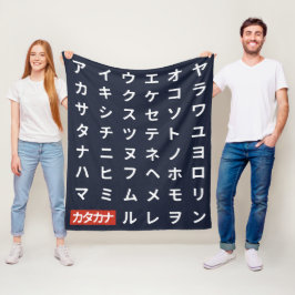 Katakana Fleece Deken