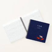 Katakana & Goldfish Aangepaste Japanse student Notitieboek (Binnen)