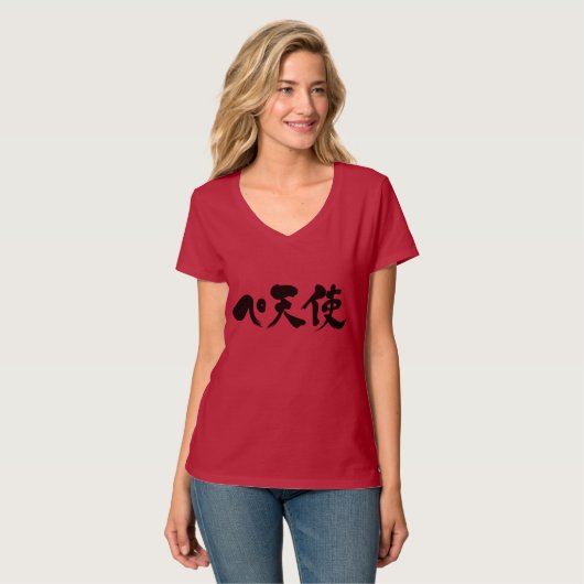 [Katakana + Kanji] Pe + Angel V-nek T-shirt (Voorkant volledig)