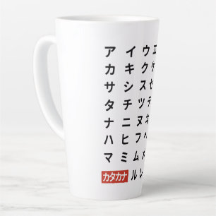 Katakana Latte Mok