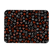 Katakana Magneet (Horizontaal)