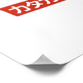 Katakana Poster (Hoek)