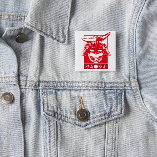 [Katakana] Samurai rood personage Vierkante Button 5,1 Cm (In situ)