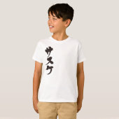[Katakana] Sasuke T-shirt (Voorkant volledig)