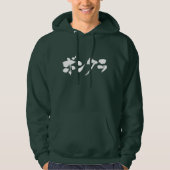 [Katakana] simpleton Hoodie (Voorkant)