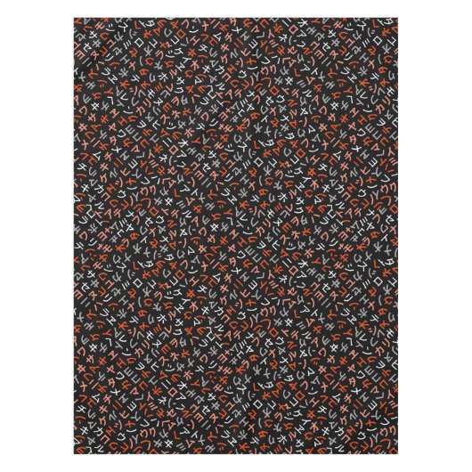 Katakana Tafelkleed (Voorkant)