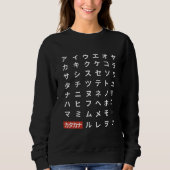 Katakana Trui (Voorkant)