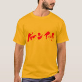 [Katakana] Verbrand het. T-shirt (Voorkant)