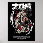 Katakuri Poster (Voorkant)