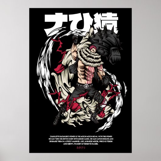 Katakuri Poster (Voorkant)