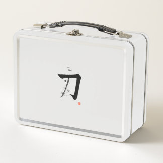 Katana 刀 - Het Zwaard (Japanse Calligrafie)