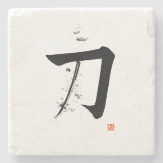Katana 刀 - Het Zwaard (Japanse Calligrafie) Stenen Onderzetter